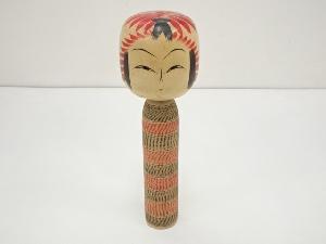 郷土玩具　小笠原義雄造　こけし（24.2cm）